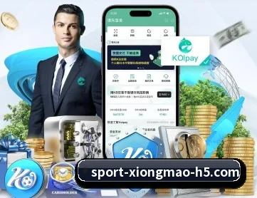 熊猫体育 APP